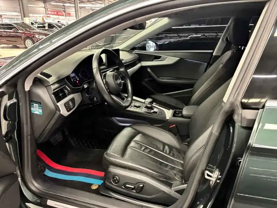 Audi A5 (Import)