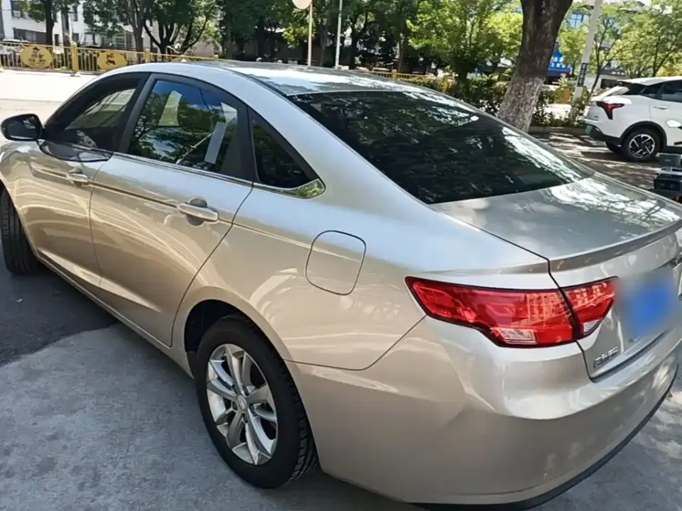 Geely Emgrand GL