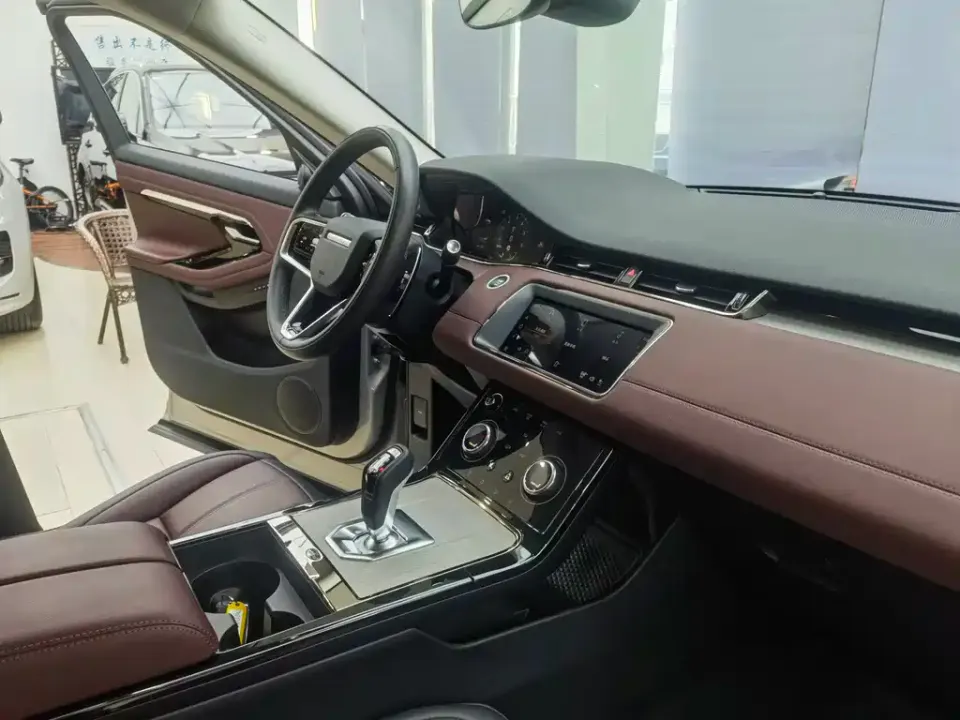 Land Rover Evoque PHEV