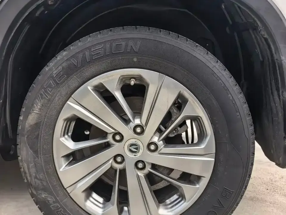 Changan CS75
