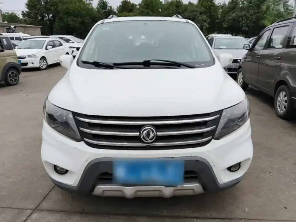 Fengxing X5