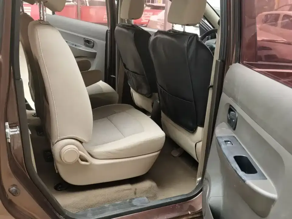 Wuling Hongguang