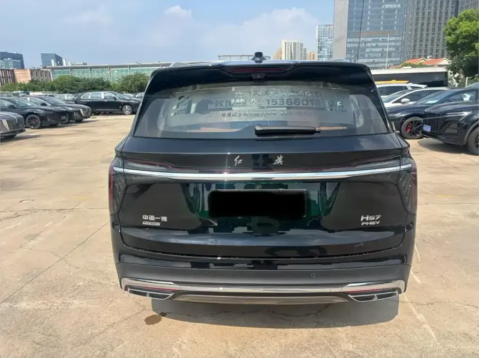 Hongqi Hongqi HS7 PHEV