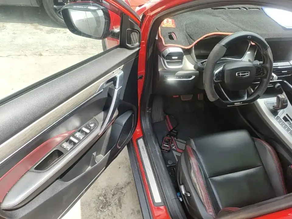 Geely Binyue