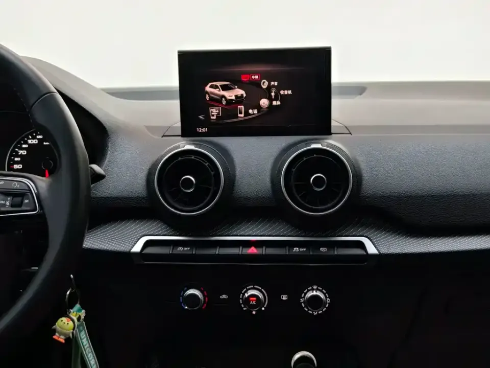 Audi Q2L