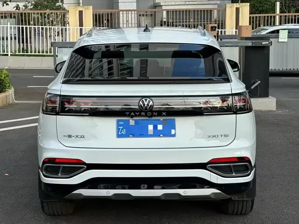 Volkswagen X