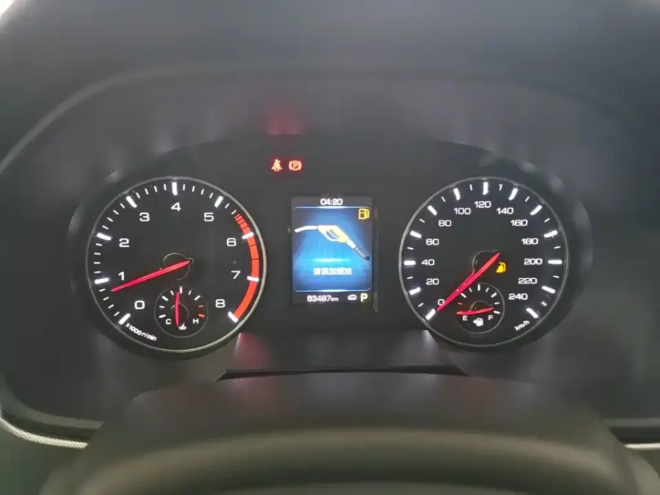 Haval H6