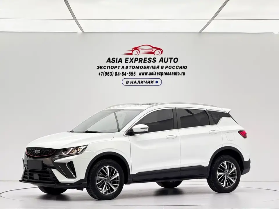 Geely Binyue