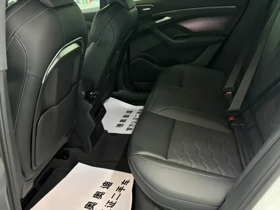 Audi Q6L e-tron