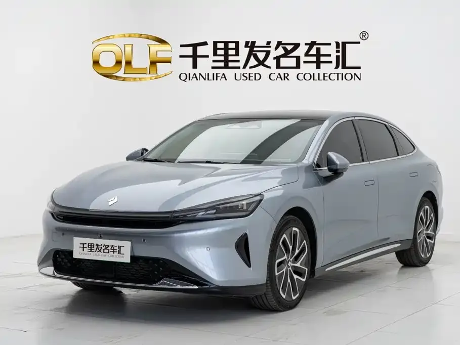 Baojun Xiangjing