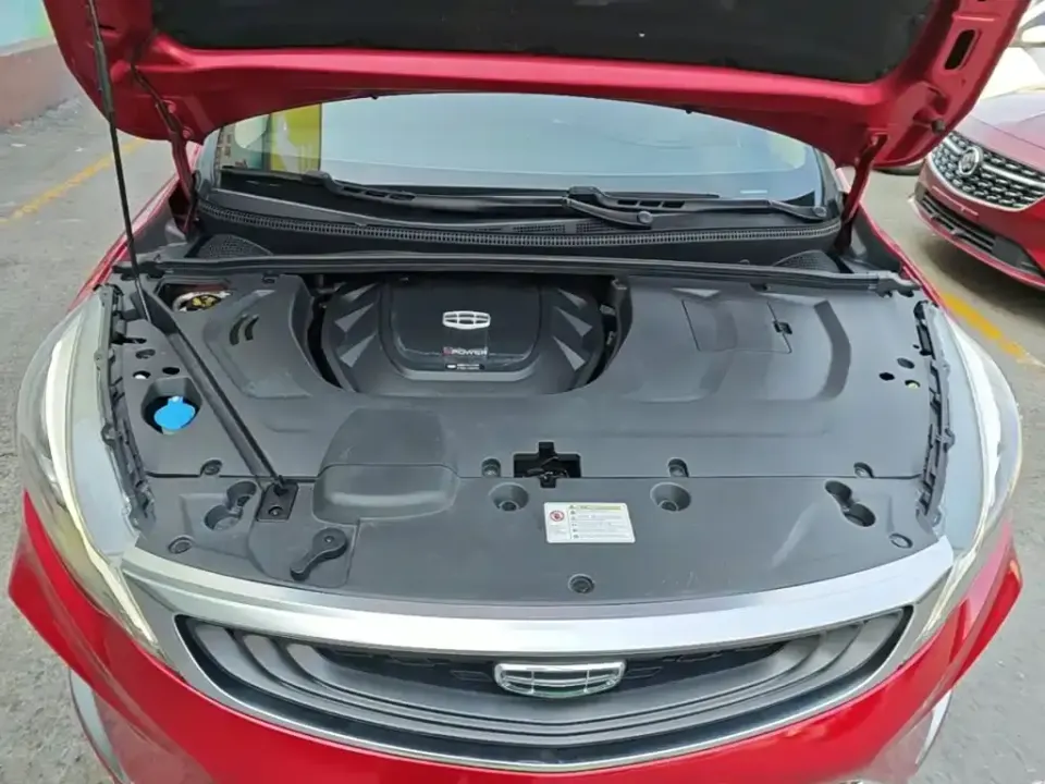 Geely Emgrand GS