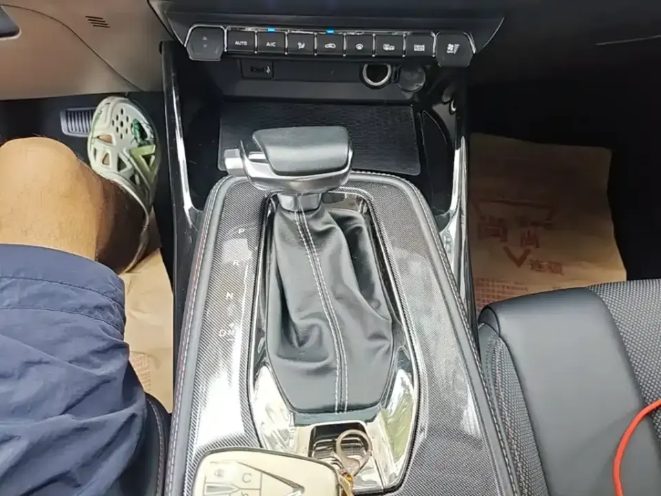 Oshan Oushang X5