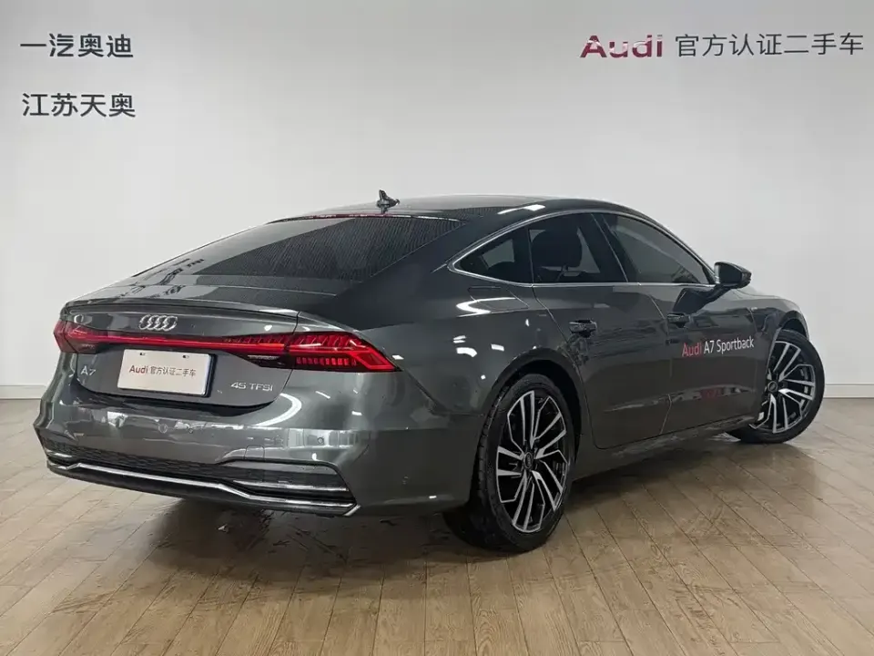 Audi A7
