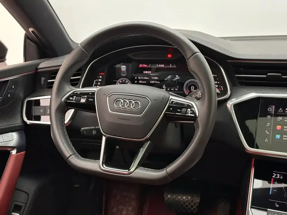 Audi A7L