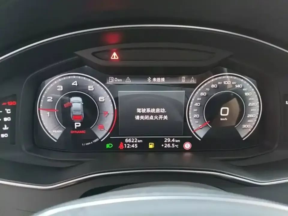 Audi A6L