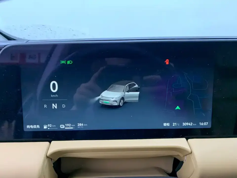 Leapmotor Leapmotor C11