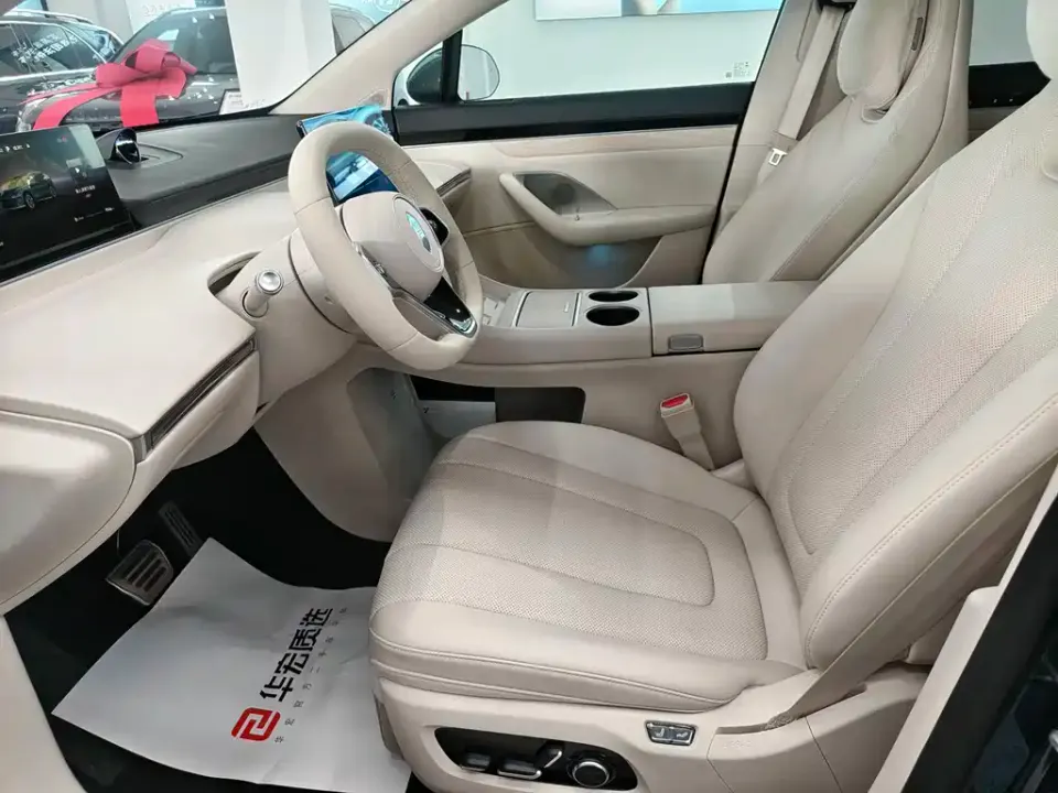 Zhijie Zhijie R7