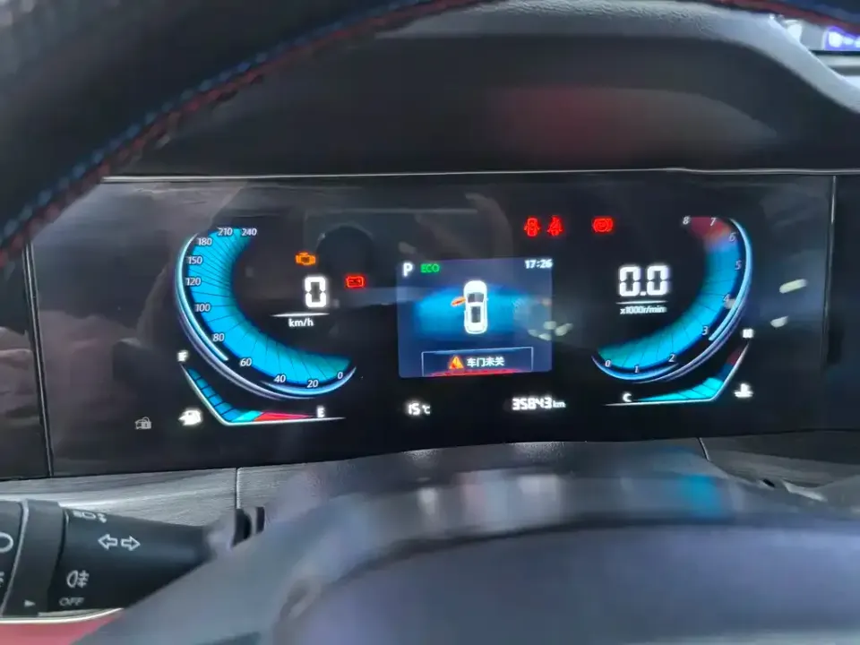 Changan CS55PLUS