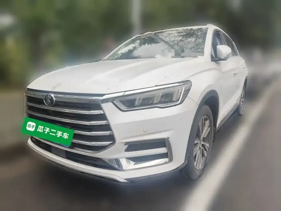 BYD Pro