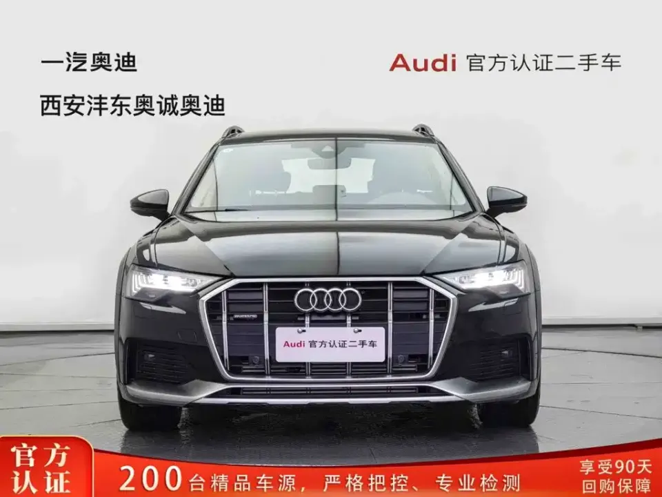 Audi A6 (Import)