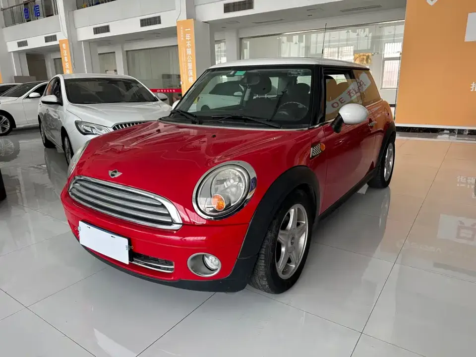 MINI Mini