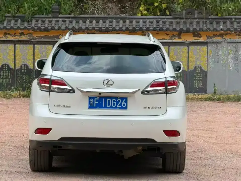 Lexus RX Classic