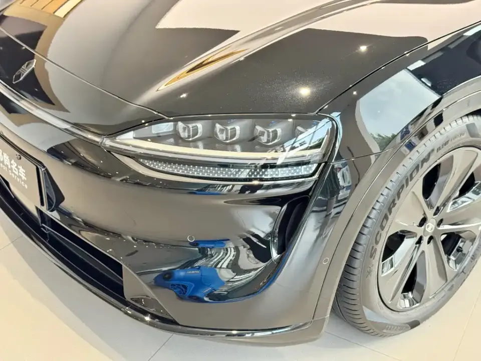 Zhijie Zhijie R7