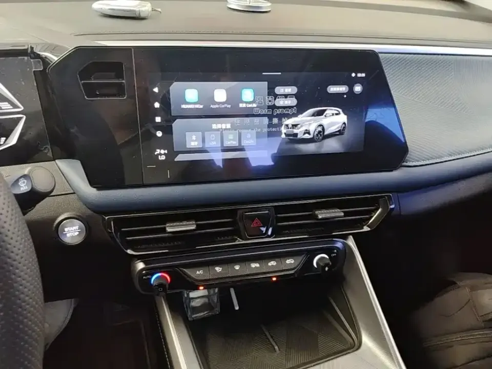 GAC Trumpchi GS3
