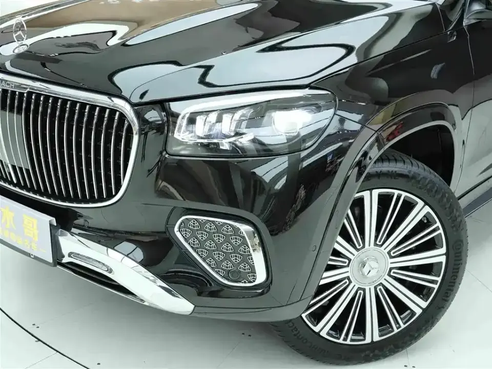 Mercedes-Benz GLS
