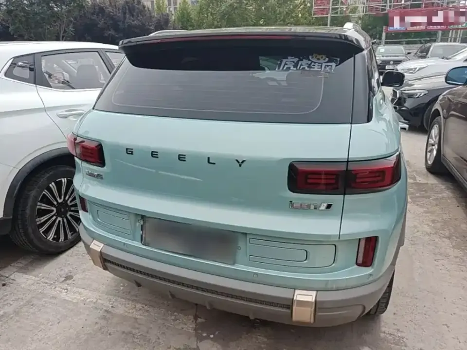 Geely ICON