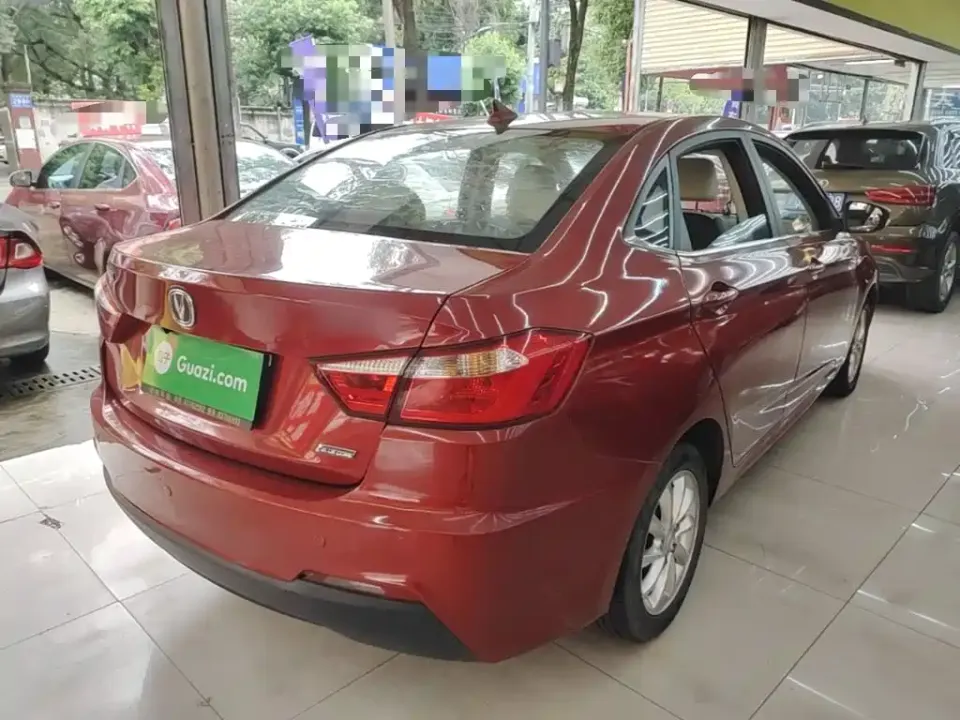Changan Alsvin V7