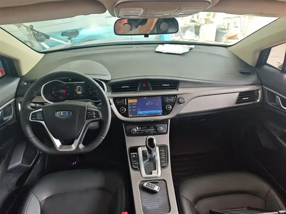Geely Emgrand GS