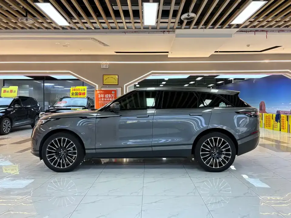 Land Rover Velar