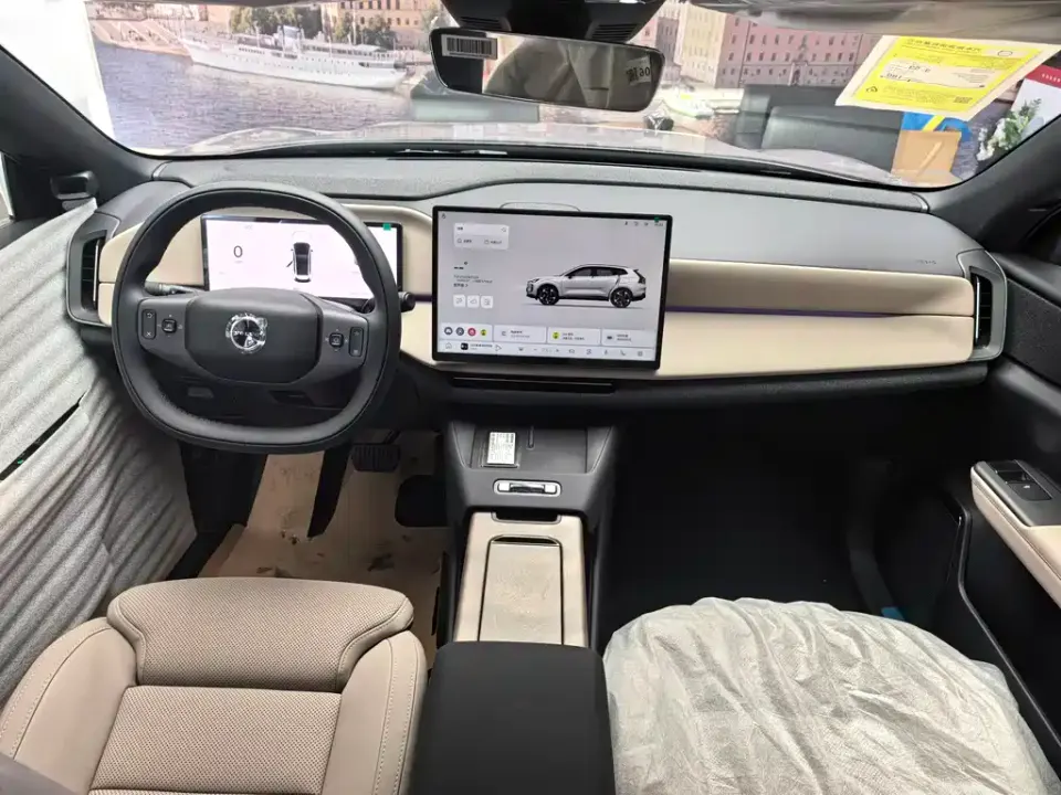Volvo XC70 PHEV