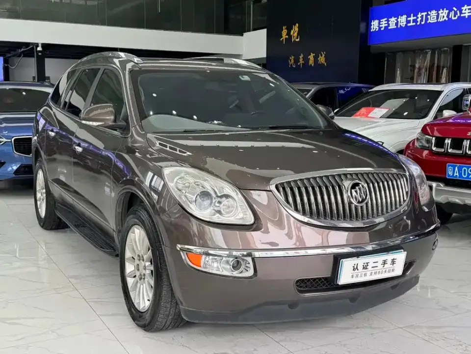 Buick Enclave