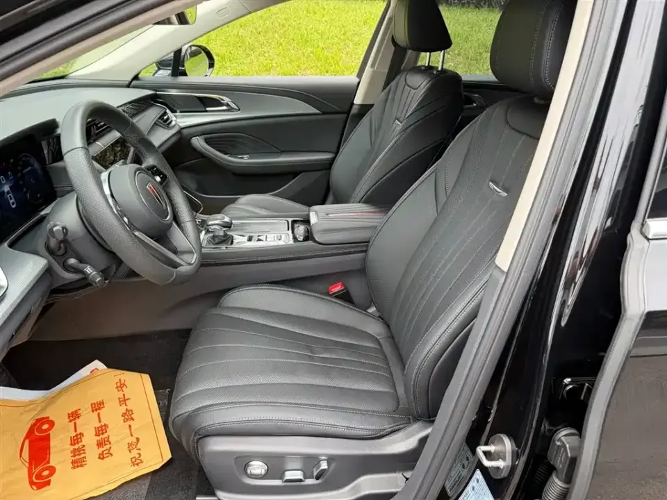 Hongqi Hongqi H5