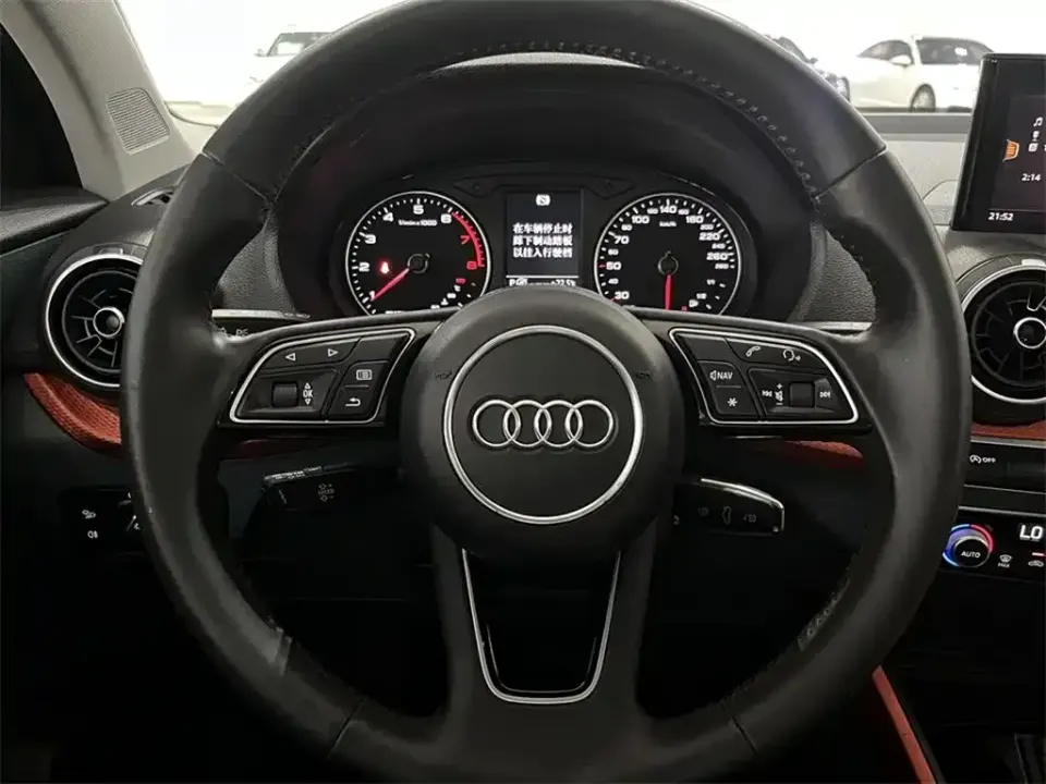 Audi Q2L