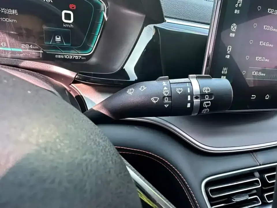 BYD PLUS