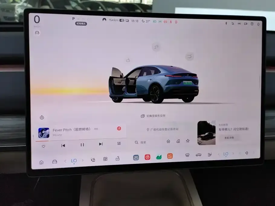 ONVO ONVO L60