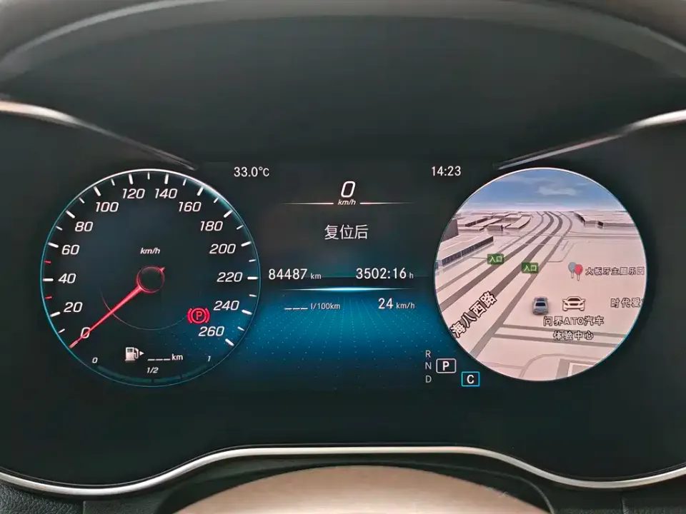Mercedes-Benz GLC