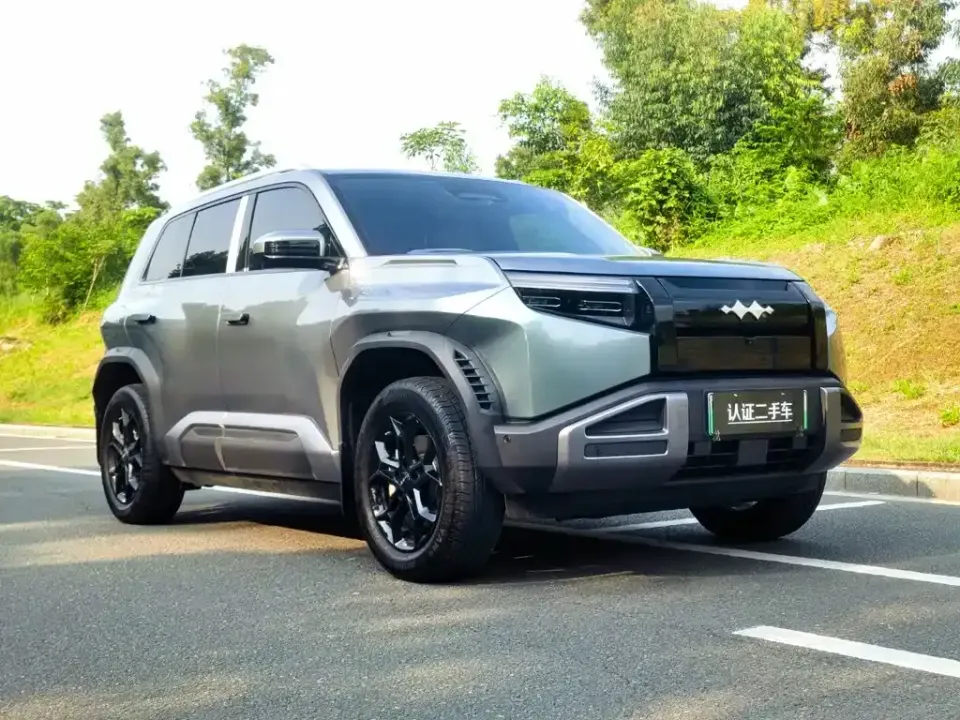 Fang Cheng Bao Titanium 3
