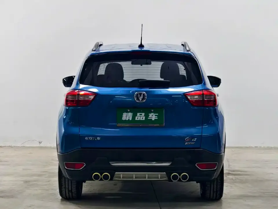 Changan CS15