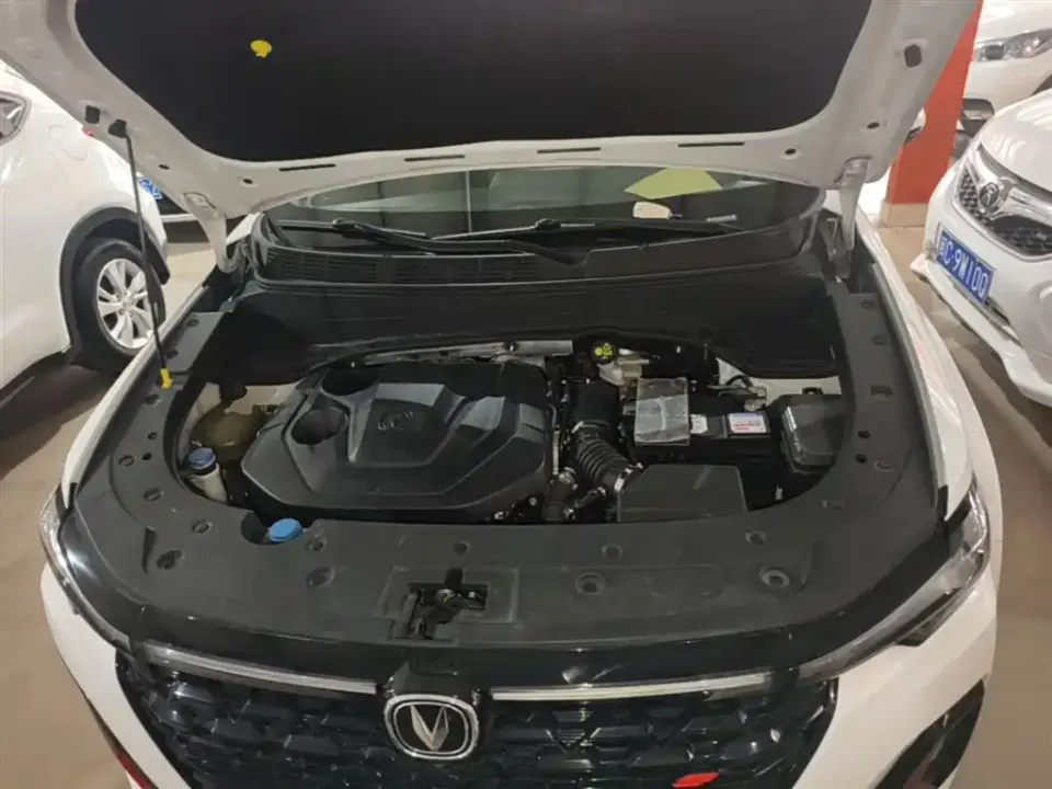 Changan CS35PLUS