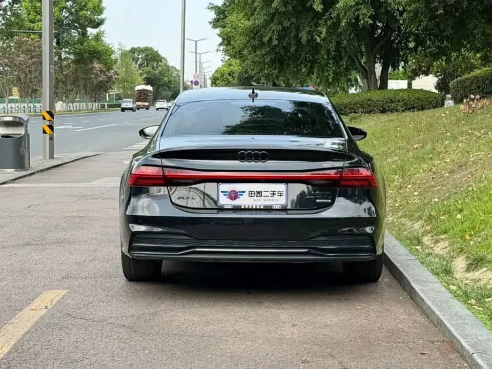 Audi A7L