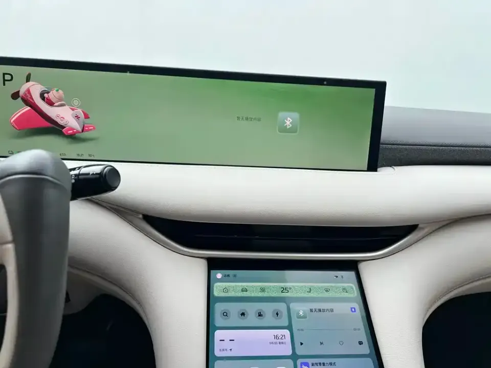IM Motors IM LS6