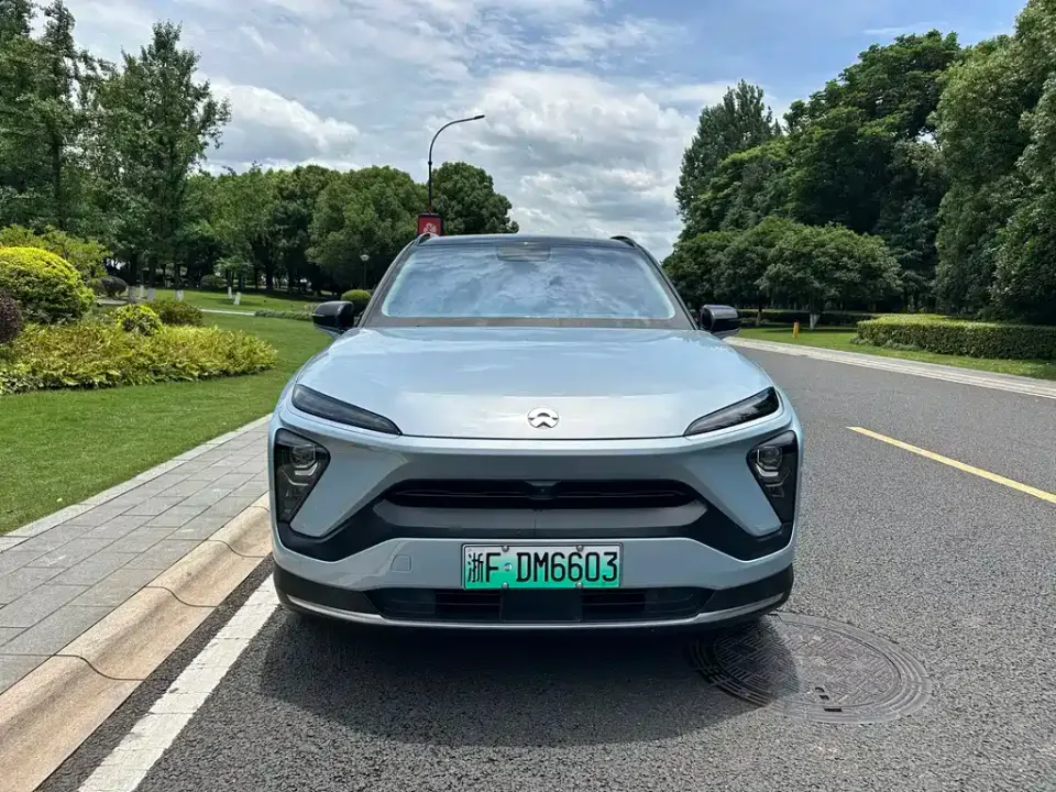 Nio ES6