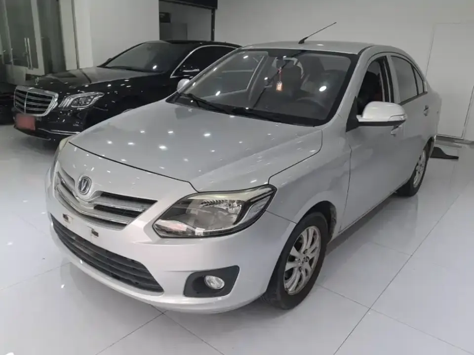 Changan V3