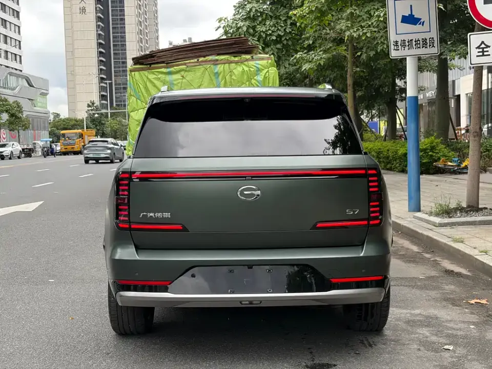 GAC Trumpchi Xiangwang S7