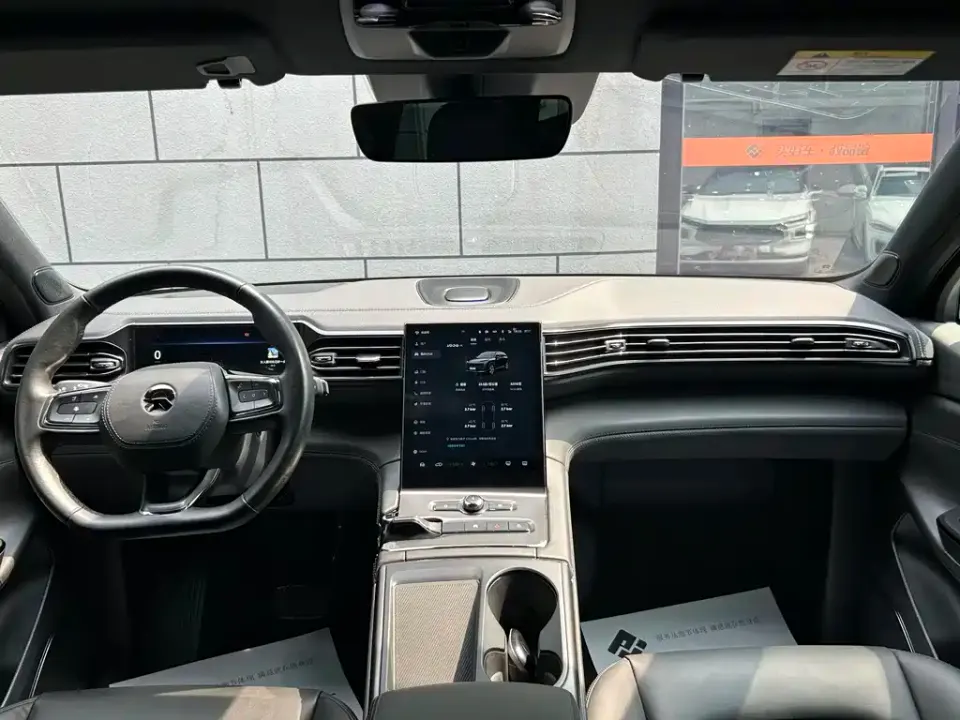 Nio ES6