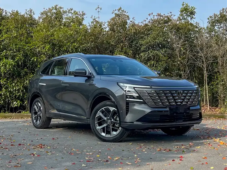 Changan CS75 Plus